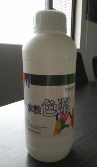 水性色浆新选择 天昊海H3101铁红色浆，厂家直销品质保障