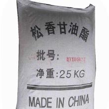 树脂块价格 树脂块批发 树脂块厂家 