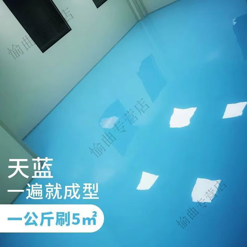 ba水性三合一哑光环氧树脂地坪漆水泥地面漆室内室外厂房专用 飞机灰*